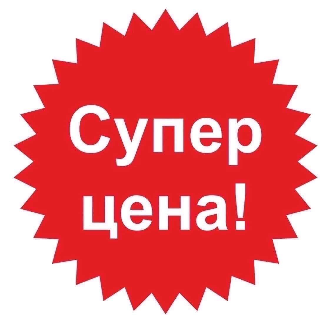 Сплит системы по низкой цене