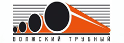 АО "Волжский трубный завод"