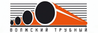 АО "Волжский трубный завод"