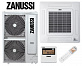 Кассетная сплит-система Zanussi FORTE INTEGRO ZACC-60H/ICE/FI/N1