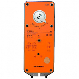 ЭЛЕКТРОПРИВОД НАНОТЕК BF 230B (15 НМ)