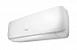 Сплит-система HISENSE AS-13HW4SVDTG5